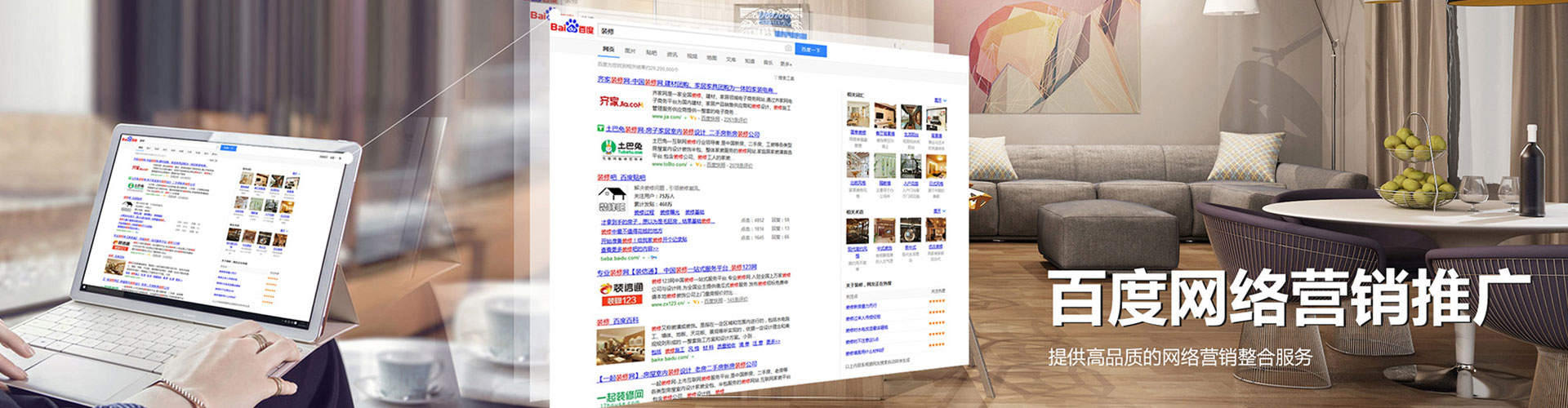 柳南朋友圈信息流